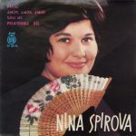 [Slika: 110408417_jpg1.jpg]