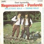 [Slika: 110541061_jpg1.jpg]