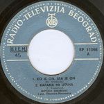 [Slika: 110707670_jpg3.jpg]