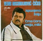 [Slika: 110730539_Prednja.jpg]