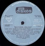 [Slika: 110731573_jpg5.jpg]