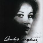 [Slika: 110932989_jpg3.jpeg]