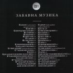 [Slika: 110932990_jpg4.jpeg]