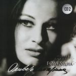 [Slika: 110933040_jpg3.jpeg]