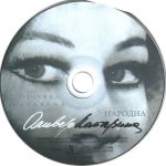 [Slika: 110933042_jpg5.jpeg]