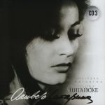 [Slika: 110933106_jpg3.jpeg]