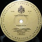 [Slika: 111176946_jpg4.jpg]