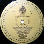 [Slika: 111176947_jpg5.jpg]