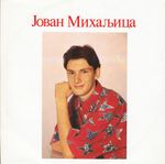 [Slika: 111328984_prednja.jpg]