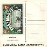 [Slika: 114308399_jpg2.jpg]