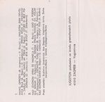 [Slika: 114308427_jpg6.jpg]