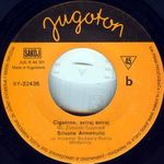 [Slika: 114313651_jpg4.jpg]