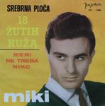 [Slika: 129547067_jpg1.jpg]