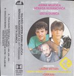 Izet Duric - 1989 Moje hit pjesme  63503859_89a