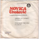 Novica Urosevic - Diskografija 82936617_Novica_Urosevic_1976_Z1