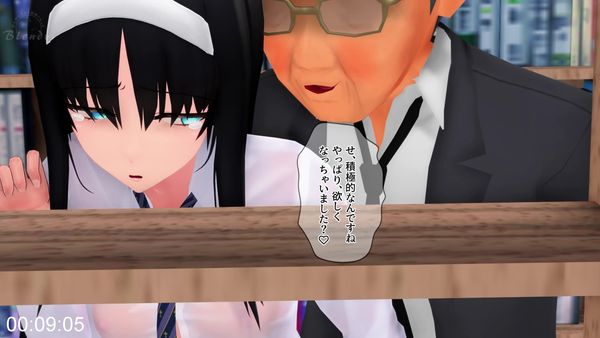 【後編完成】寝取られ秋葉様　清楚な彼女はいつでも使える生オナホ　夕パート・後編