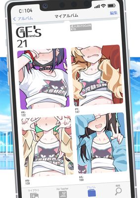 [Artbook] [極東工務店 (菊のすけまる)] GIRLFriend’s 1-21