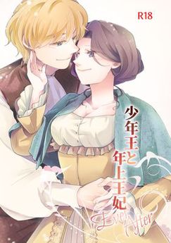 Download/ダウンロード/下载 [spoiler] https://ddownload.com/6ew9mip7jxc2 https://katfile.online/jv6wi61ft1tz https://mexa.sh/izqs0f8uqgtu https://nitro.download/view/DF48B4CD3E7631D https://rapidgator.net/file/9ee61d549822f7947289c44b826d9d8b [/spoiler]