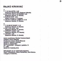 [Slika: 107690288_unutrasnja.jpg]