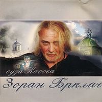 [Slika: 108038115_R-6474170-1420128207-1405.jpg]