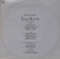 [Slika: 108201008_zadnja.jpg]