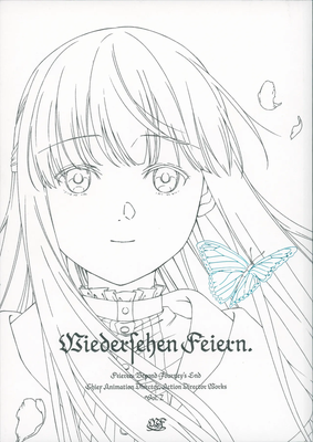 Wiedersehen Feiern – 葬送のフリーレン 総作画監督&アクションディレクター仕事集  Vol.2