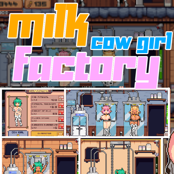 MilkFactory [Test]