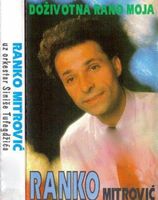 [Slika: 108787339_prednja.jpg]