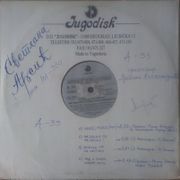 [Slika: 108790366_1983_p.jpg]