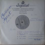 [Slika: 108790367_1983_z.jpg]