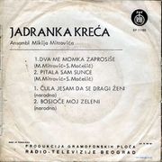 [Slika: 108869812_1974_b.jpeg]