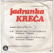 [Slika: 108869923_1977_b.jpg]