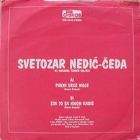 [Slika: 108870236_zadnja.jpg]