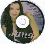 [Slika: 108898359_1998_CD.jpg]