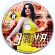 [Slika: 108898951_2005_CD.jpg]