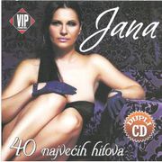 [Slika: 108899110_2014_aa.jpg]