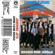 [Slika: 108944689_1990_Ka.jpg]