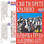 [Slika: 108945266_1996_Ka.jpg]