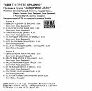 [Slika: 108945267_1996_Kb.jpg]