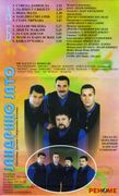 [Slika: 108945317_1998_Kb.jpg]