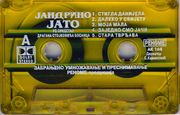[Slika: 108945318_1998_Kva.jpg]