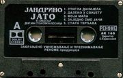 [Slika: 108945319_1998_Kva1.jpg]