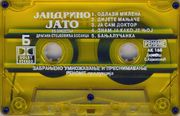 [Slika: 108945320_1998_Kvb.jpg]