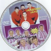 [Slika: 108945637_2008_CD.jpg]