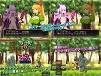 [Ace] エルフのくせになまいきだ。 [RJ185929]