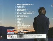 [Slika: 109037984_CD_Back_Cover.jpg]