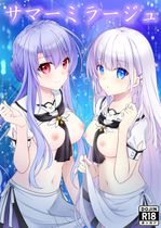 Free Image Hosting