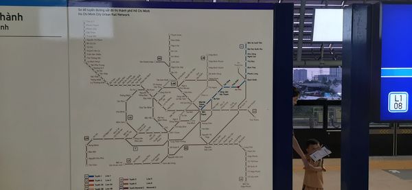 Метро в Сайгоне (Хошимине)