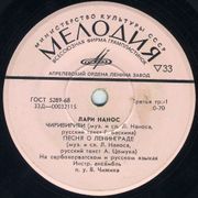 [Slika: 109076368_Apple-1.jpg]