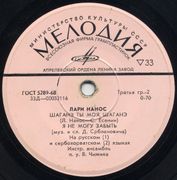 [Slika: 109076371_Apple-2.jpg]